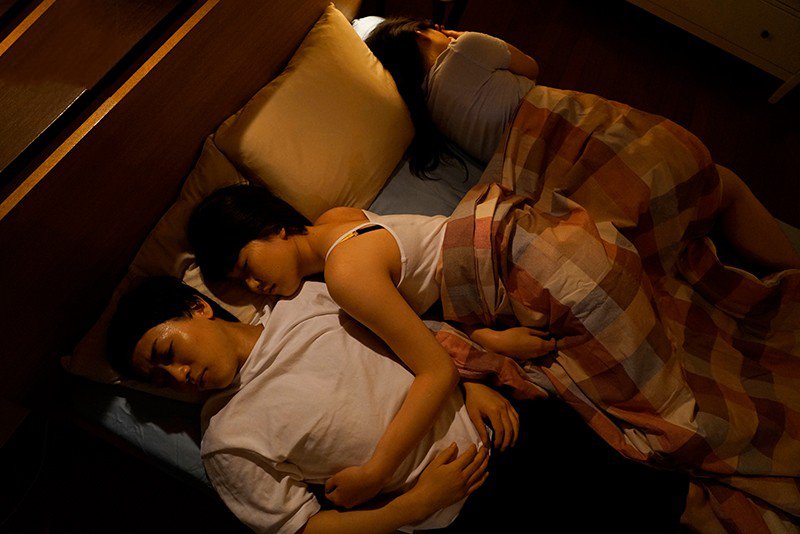 Him Sex Vn